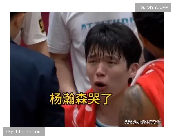 杨瀚森早上吃的居然是五星级饭店剩饭，和场上那个炸裂少年差太多了吧！